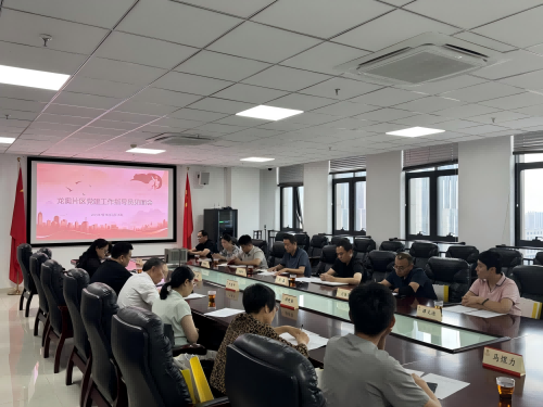 图片 2(1) 图片 2(1)