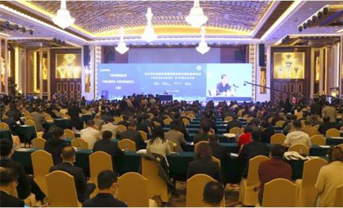 我会组织会员企业参加2020年全国企业家活动日暨中国企业家年会