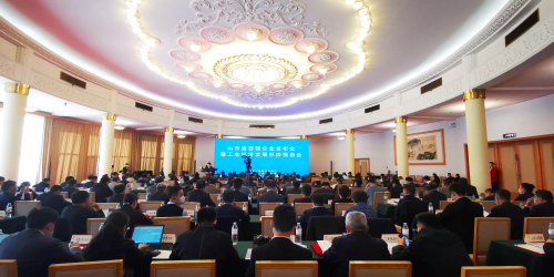 省工业和信息化厅、省企业联合会组织召开山东省百强企业发布会暨工业经济发展形势报告会