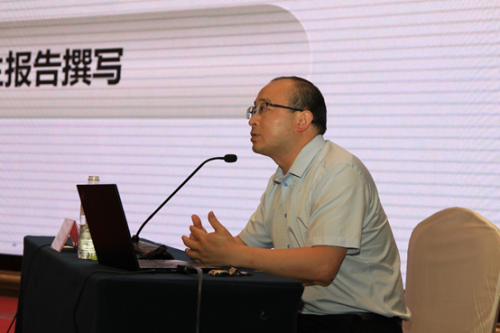 微信图片_20190627134001_编辑