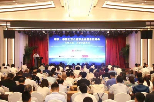 会场1 (2) 会场1 (2)