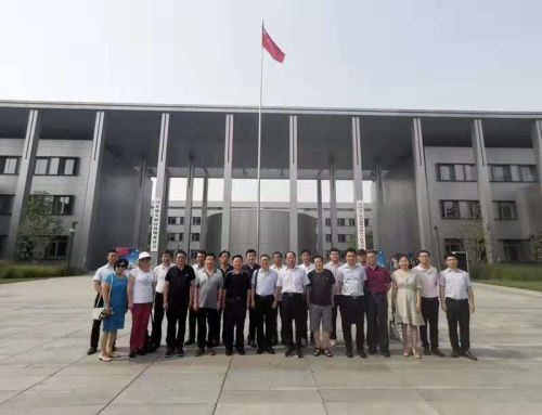 雄安 (2) 雄安 (2)