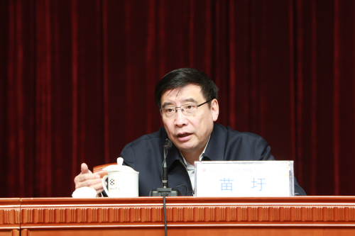 工业和信息化部部长苗圩作报告_编辑 工业和信息化部部长苗圩作报告_编辑