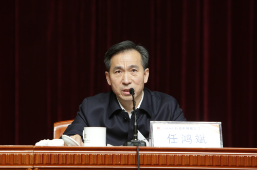 商务部部长助理任鸿斌作报告_编辑 商务部部长助理任鸿斌作报告_编辑