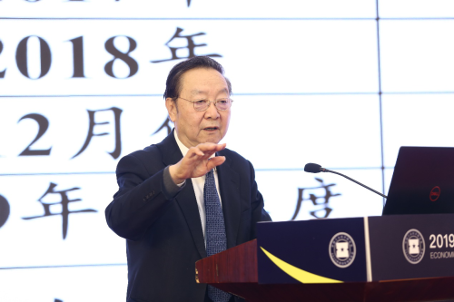 中国工业经济联合会会长李毅中作主旨演讲_编辑 中国工业经济联合会会长李毅中作主旨演讲_编辑