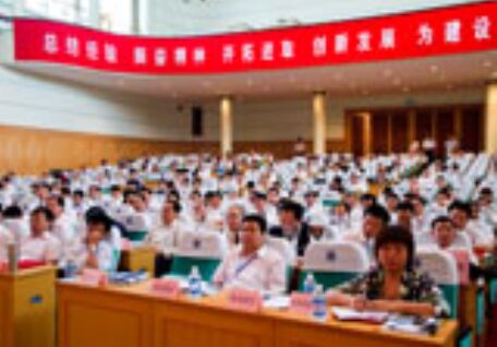 201508111521559312[1]