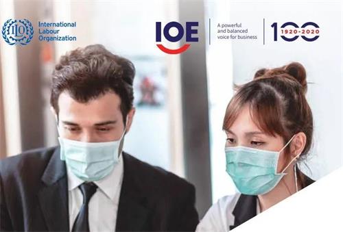 微信图片_20200819123214