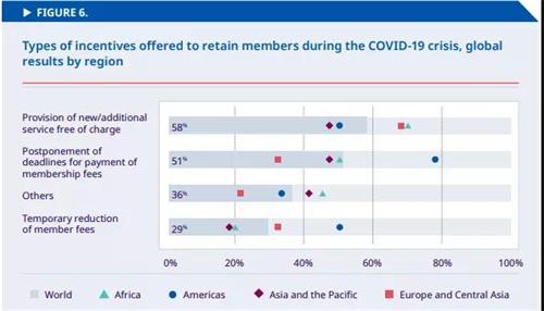微信图片_20200819123355