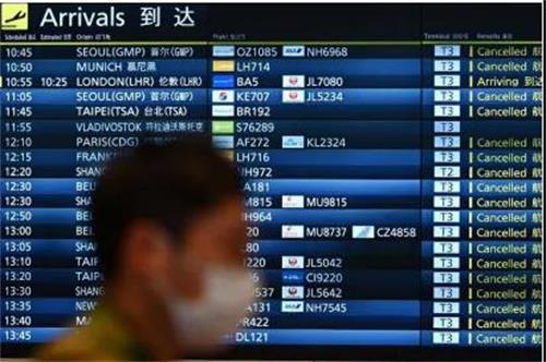 微信图片_20200819123431