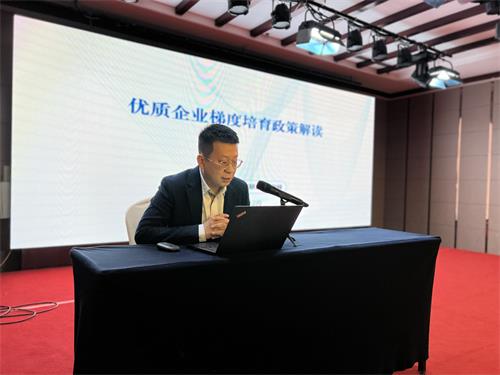 93ef4140f66445b3a87f21c0f807b7