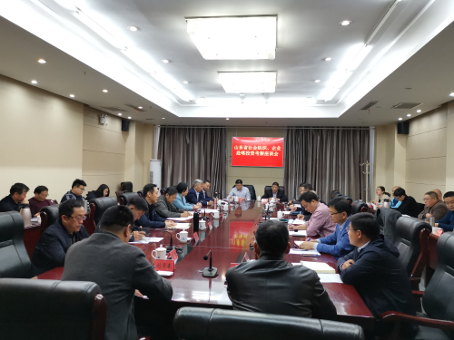 我会组织企业赴喀什开展考察交流活动