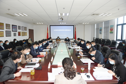 山东省人大常委会党组副书记、副主任王良带队 赴我会开展优化营商环境立法调研