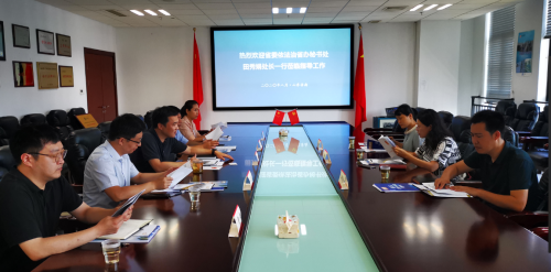 山东省委依法治省办秘书处来我会 开展优化法治环境调研