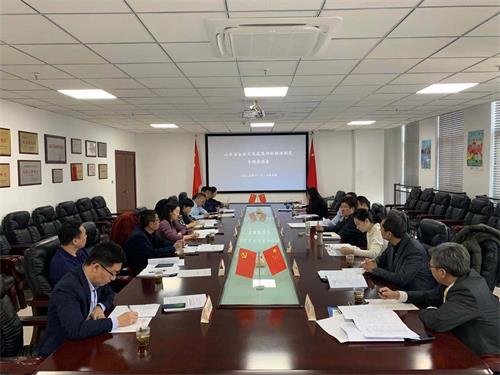 我会组织召开山东省企业文化成果评价标准制定专题座谈会