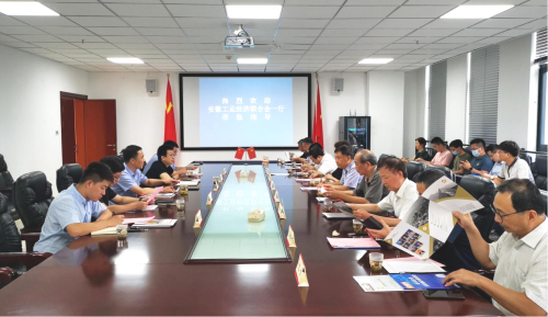 安徽工经联考察组到山东调研交流