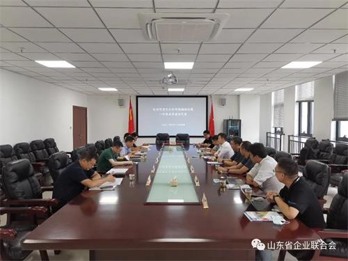 我会与钉钉签署战略合作协议