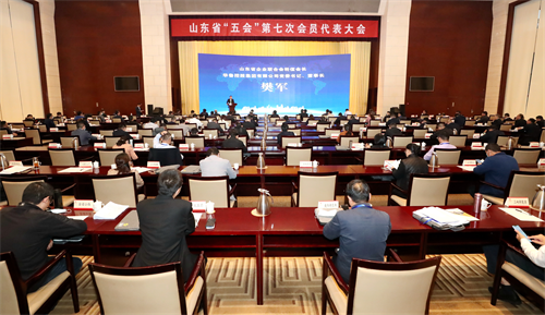 
苹果客户端
第七次会员代表大会召开 樊军当选轮值会长