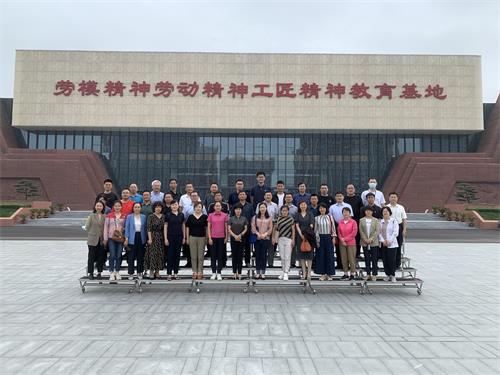 
苹果客户端
工会委员会组织参加全省财贸金融系统工会干部培训班