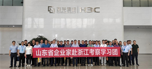 我会组织会员单位赴浙江考察学习