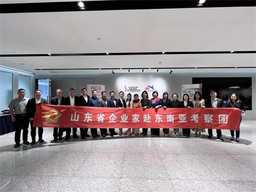 我会组织企业家赴东南亚两国考察学习