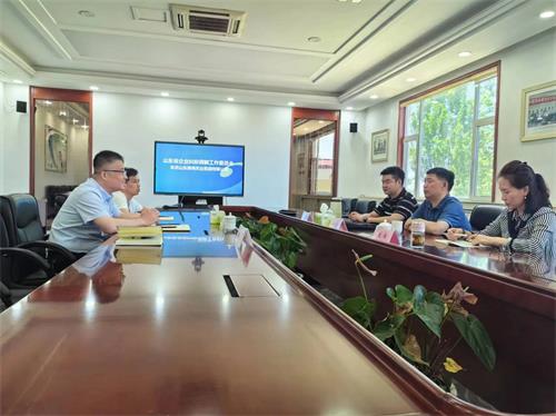 苹果客户端
调委会到会员企业调研交流