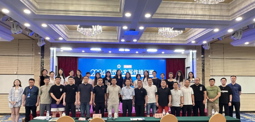 2024现代公文写作培训班在威海顺利召开