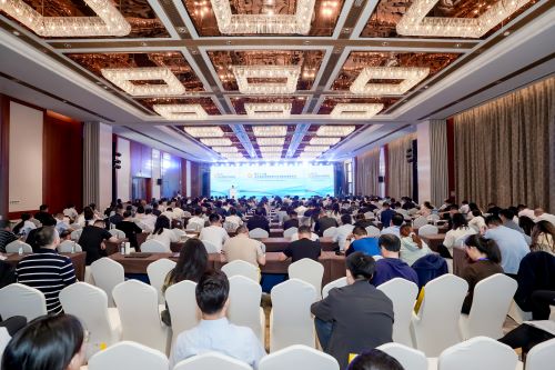 第三十八届山东省企业管理现代化创新成果发布会在烟台顺利召开