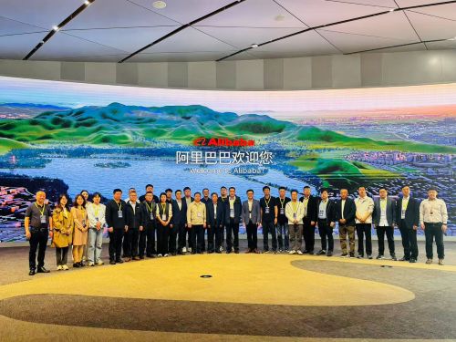 AI赋能 向新而行—山东省企业家赴杭州开展新质生产力考察活动