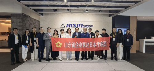 苹果客户端
组织企业赴日开展“精益制造 创新发展”研修考察活动