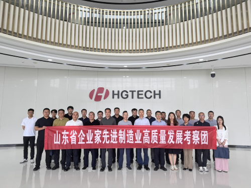 科技创新驱动先进制造业高质量发展——山东省企业家武汉考察活动圆满举行