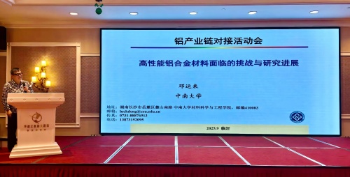 d05e585c624d2106c457