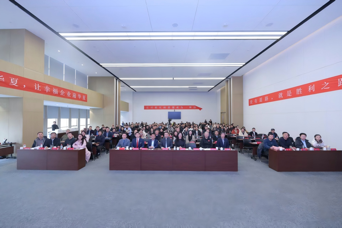 “向华为学增长—让打胜仗成为一种信仰”第二期公益大讲堂在济南成功举办